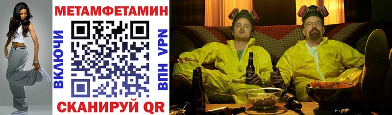 АМФ Premium Орлов