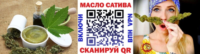 Cannafood конопля  blacksprut сайт  Орлов 