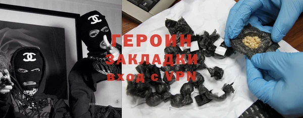 ALPHA PVP Алзамай
