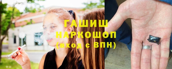 кокс Алексин