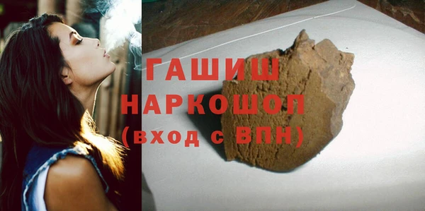 ALPHA PVP Алзамай