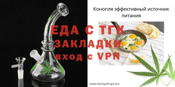 spice Алексеевка