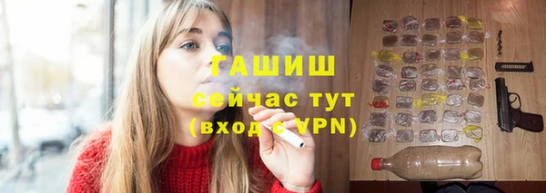 spice Алексеевка