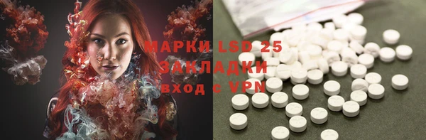 spice Алексеевка