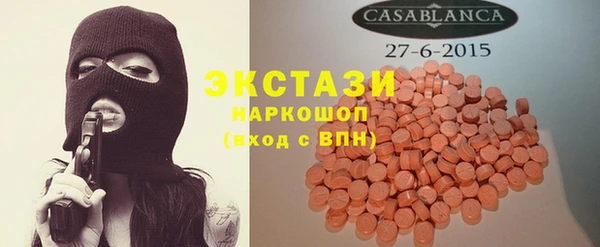 кокс Алексин