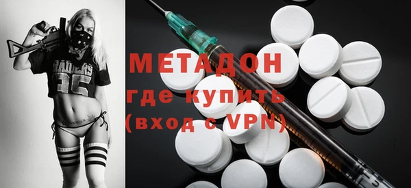 ALPHA PVP Алзамай