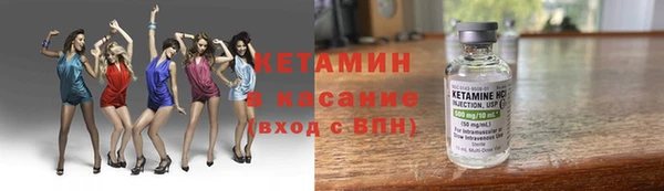 кокс Алексин