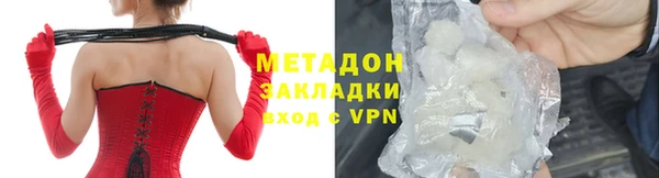 кокс Алексин