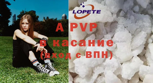 spice Алексеевка