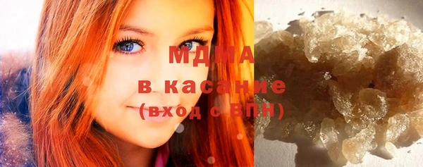 spice Алексеевка