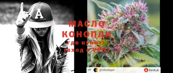 spice Алексеевка