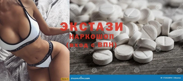 spice Алексеевка