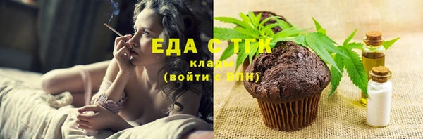 ALPHA PVP Алзамай