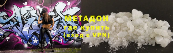 ALPHA PVP Алзамай