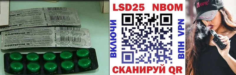 ЛСД экстази ecstasy  Орлов 
